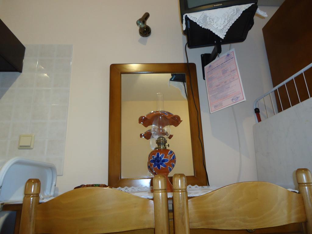 Apartment Onar