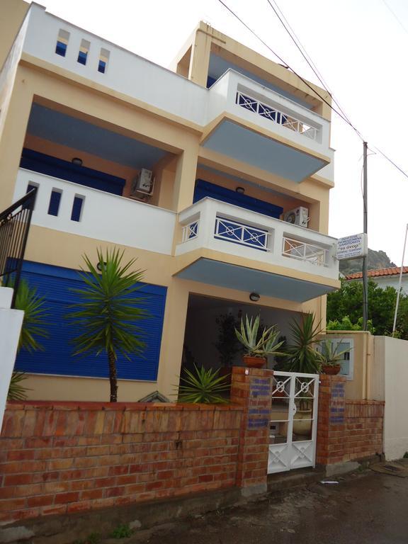 Apartment Onar